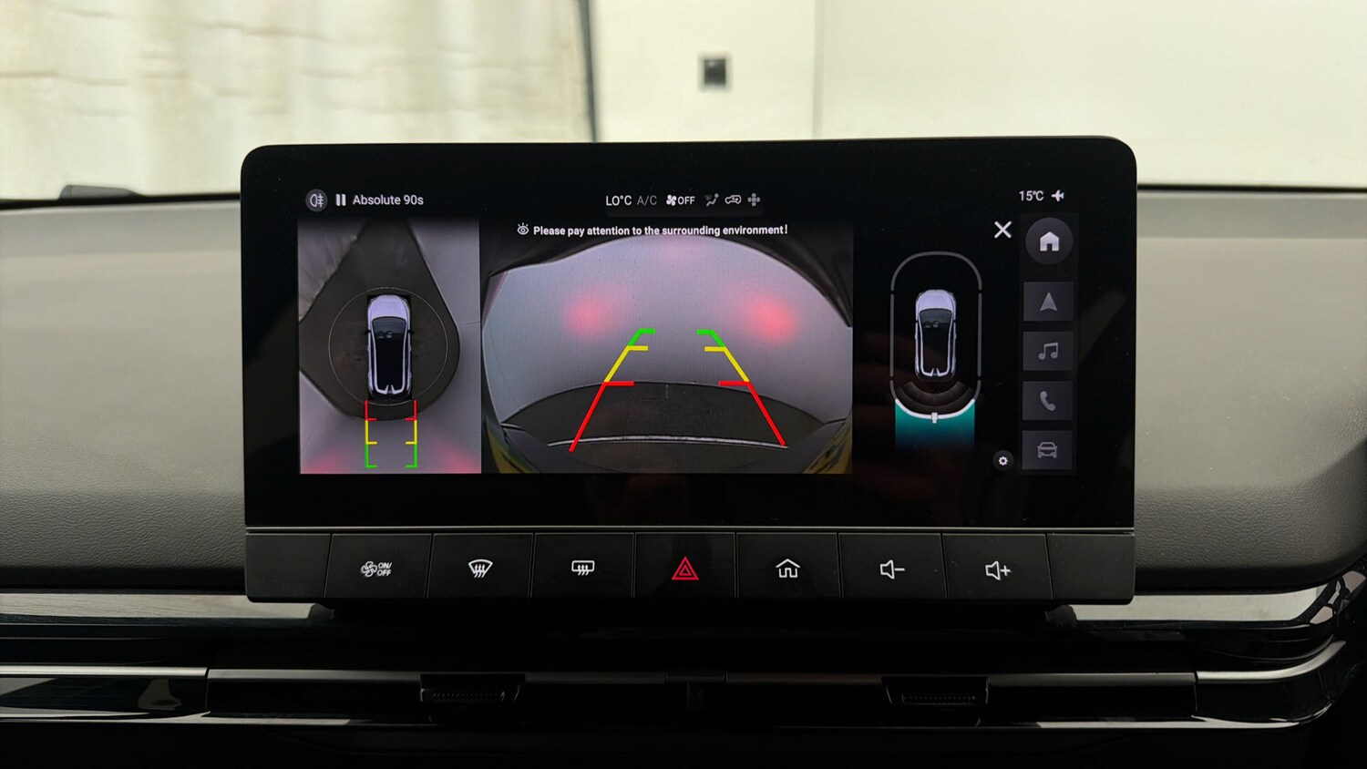 Used MG MG4 2024 for sale - 78131510: Photo 26