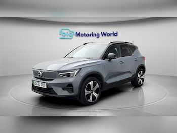 Used Volvo XC40 2023 for sale - 78819453: Photo