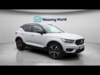 Used Volvo XC40 2020 for sale - 74920843: Photo