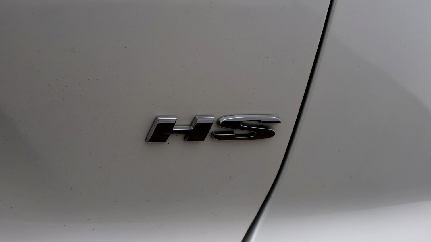 Used MG MG HS 2025 for sale - 77249143: Photo 21