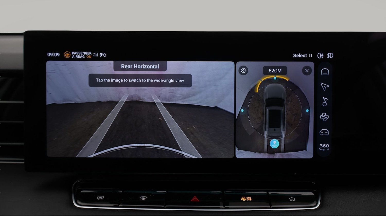 Used MG MG HS 2025 for sale - 77249143: Photo 22