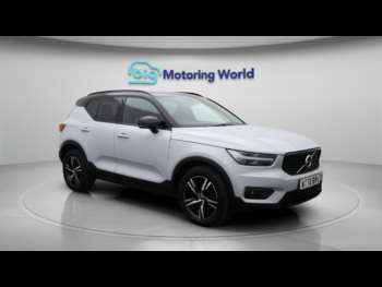 Used Volvo XC40 2020 for sale - 75186767: Photo