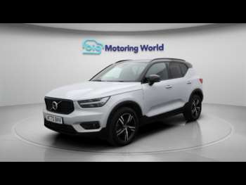Used Volvo XC40 2020 for sale - 75186767: Photo