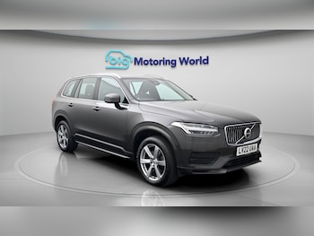 Used Volvo XC90 2022 for sale - 78819441: Photo