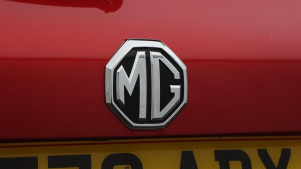 Used MG MG HS 2022 for sale - 76294883: Photo 21