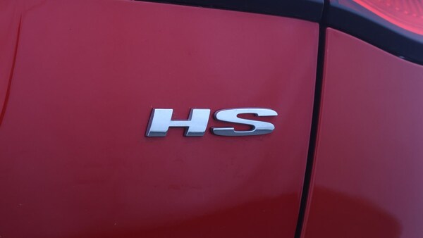 Used MG MG HS 2022 for sale - 76294883: Photo 22