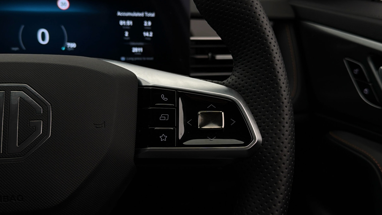 Used MG MG HS 2025 for sale - 78125048: Photo 24