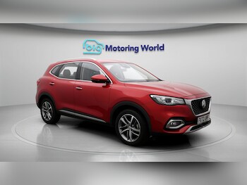 MG MG HS feature image