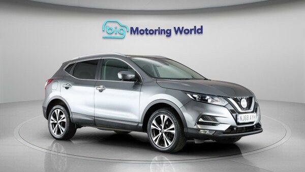 Used Nissan Qashqai 2018 for sale - 76314457: Photo 2