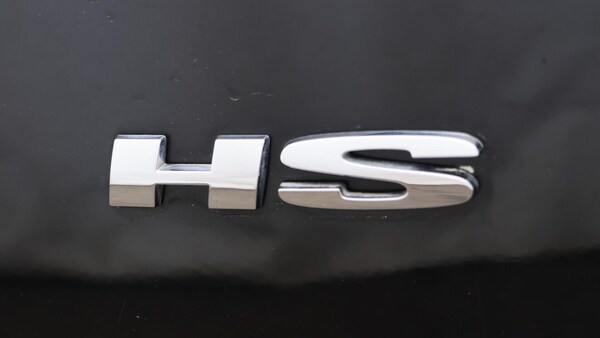Used MG MG HS 2022 for sale - 76109602: Photo 21