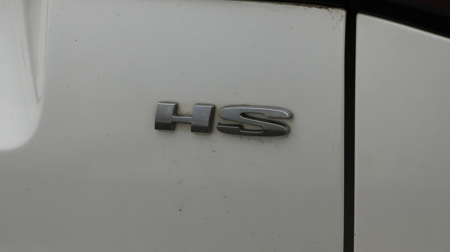 Used MG MG HS 2022 for sale - 77324608: Photo 21