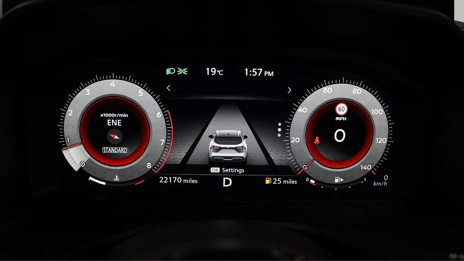 Used Nissan Qashqai 2021 for sale - 76512082: Photo 11