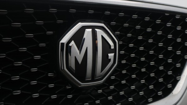 Used MG MG HS 2022 for sale - 76327212: Photo 23
