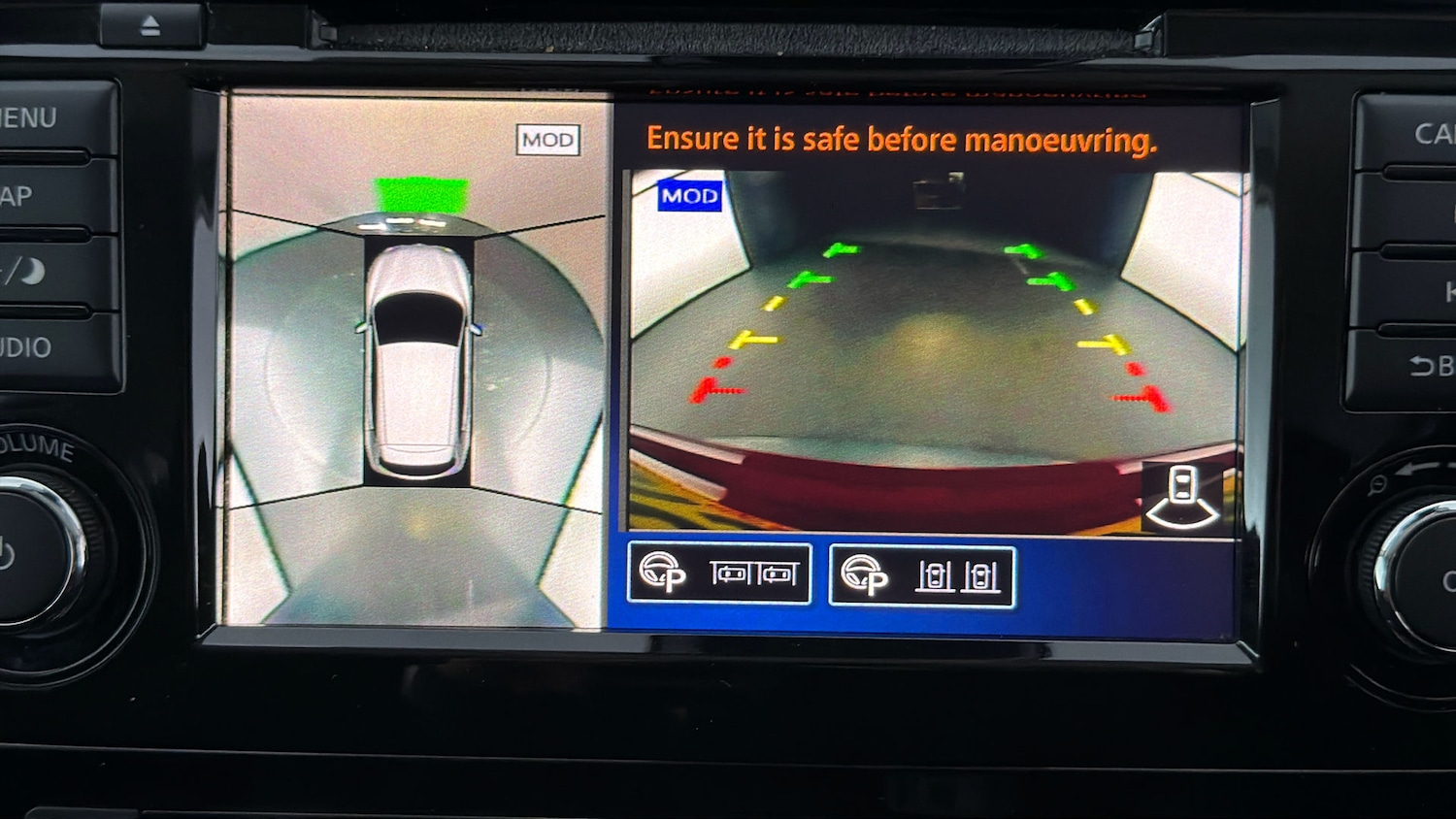 Used Nissan Qashqai 2019 for sale - 78013760: Photo 27