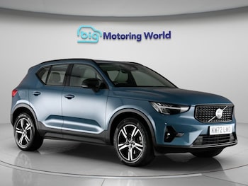 Used Volvo XC40 2023 for sale - 79527982: Photo