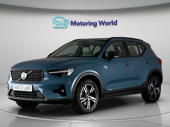 Used Volvo XC40 2023 for sale - 79527982: Photo