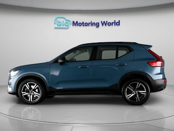 Used Volvo XC40 2023 for sale - 79527982: Photo