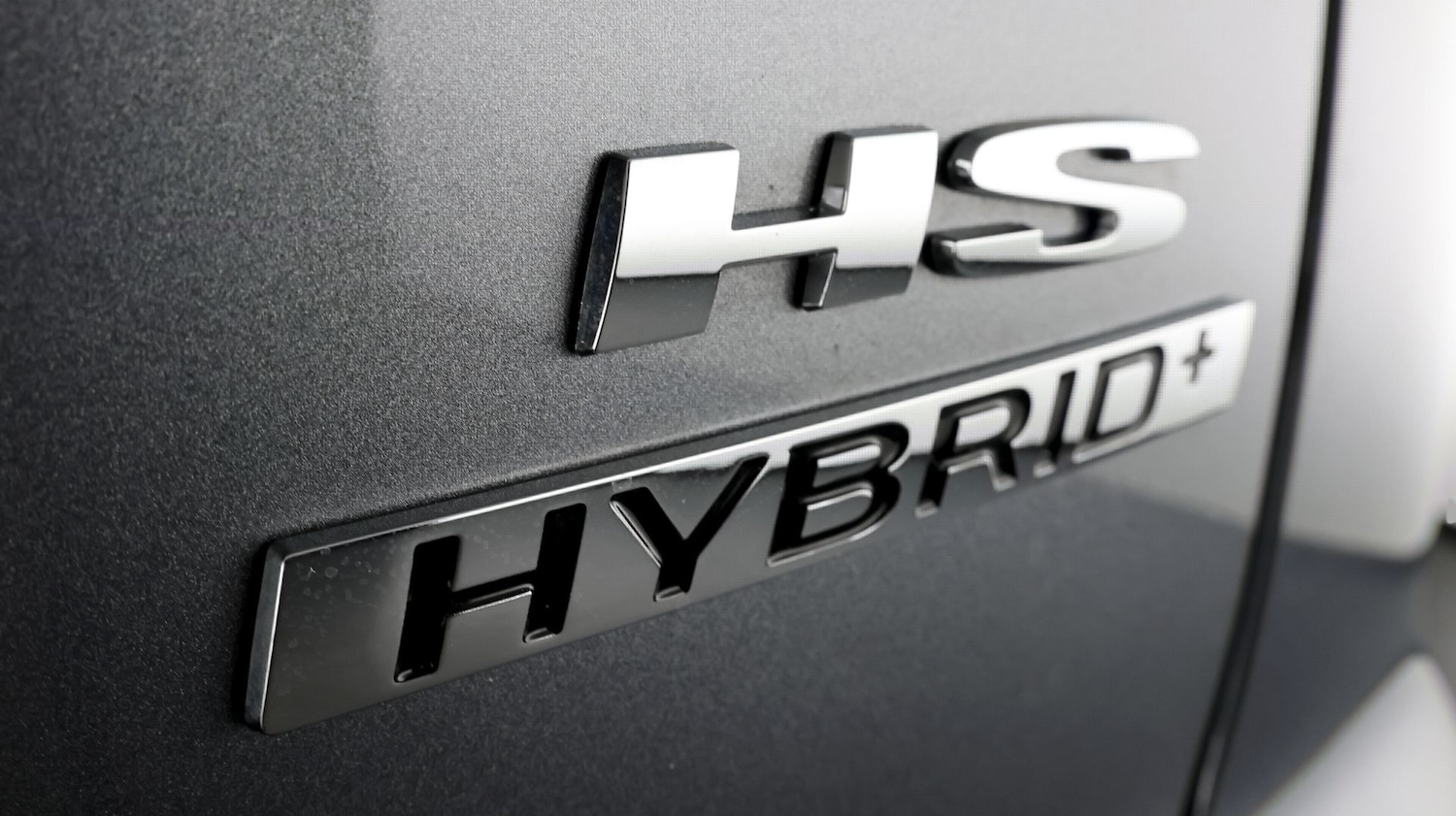 Used MG MG HS 2025 for sale - 77418474: Photo 21