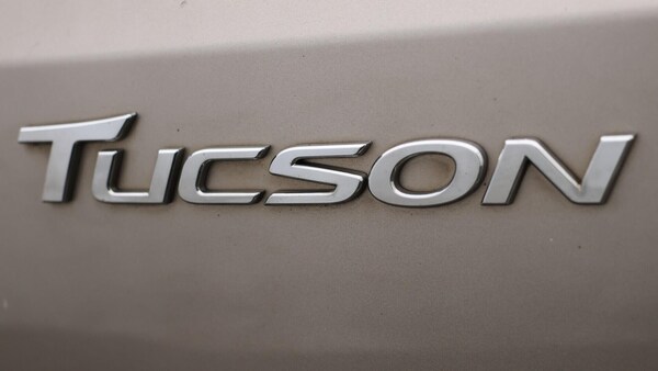 Used Hyundai TUCSON 2017 for sale - 76094163: Photo 21