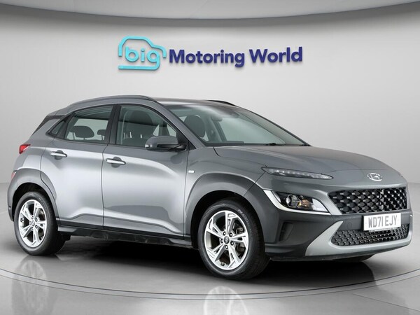 Used Hyundai KONA 2022 for sale - 76337728: Photo 1