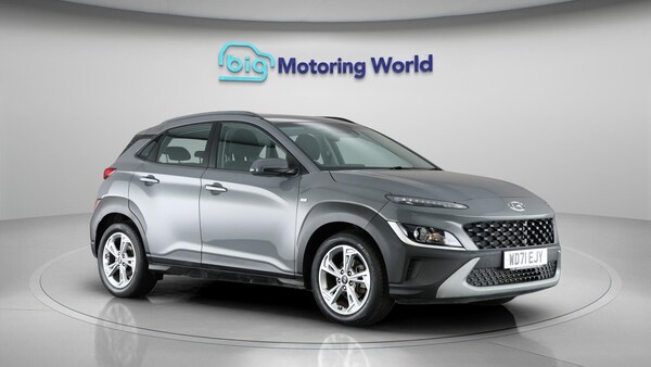 Used Hyundai KONA 2022 for sale - 76337728: Photo 2