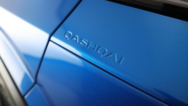 Used Nissan Qashqai 2022 for sale - 75719591: Photo 22