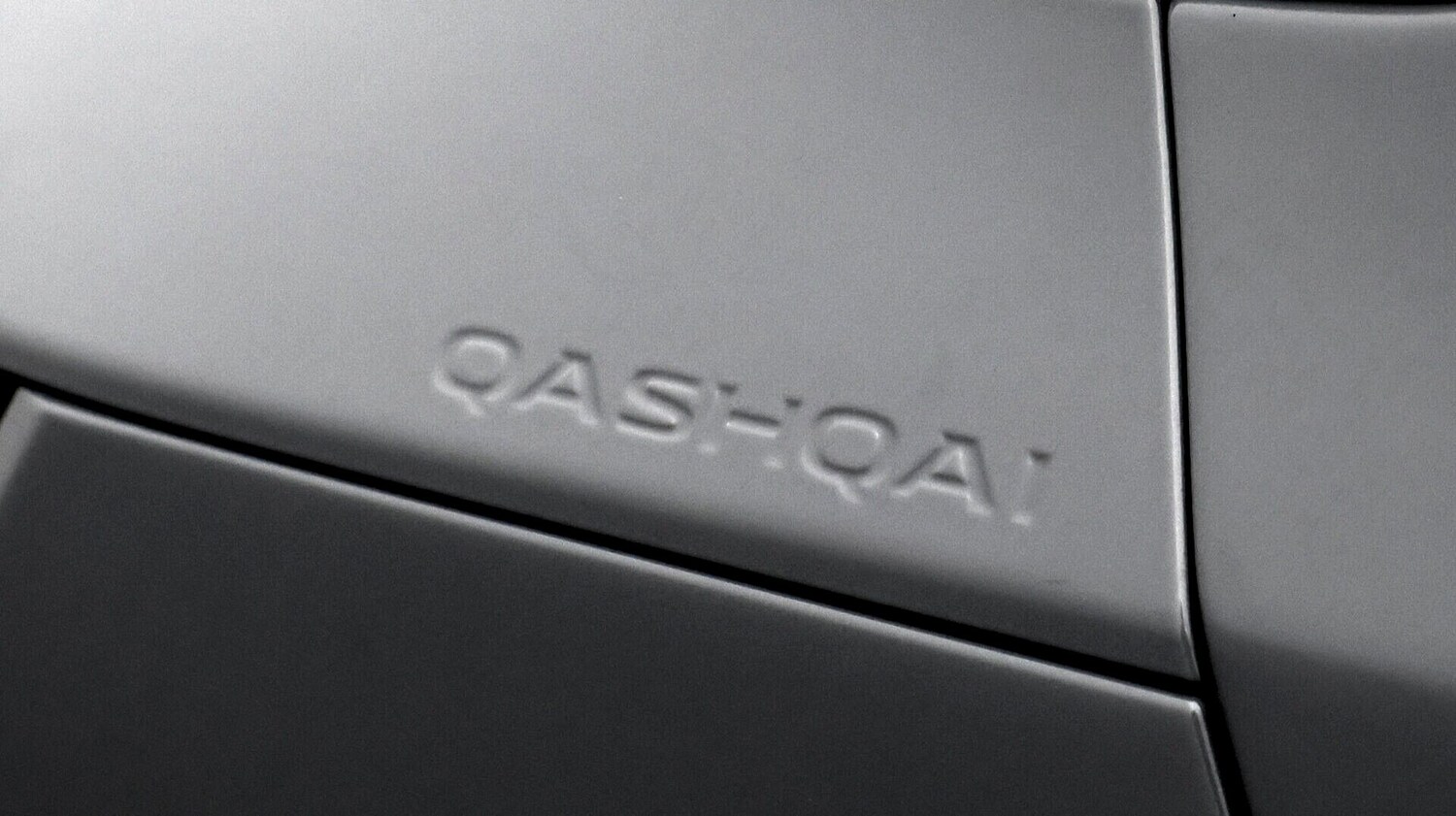 Used Nissan Qashqai for sale - 77872367: Photo 20