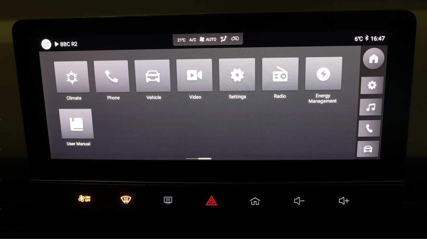 Used MG MG4 for sale - 77208145: Photo 11