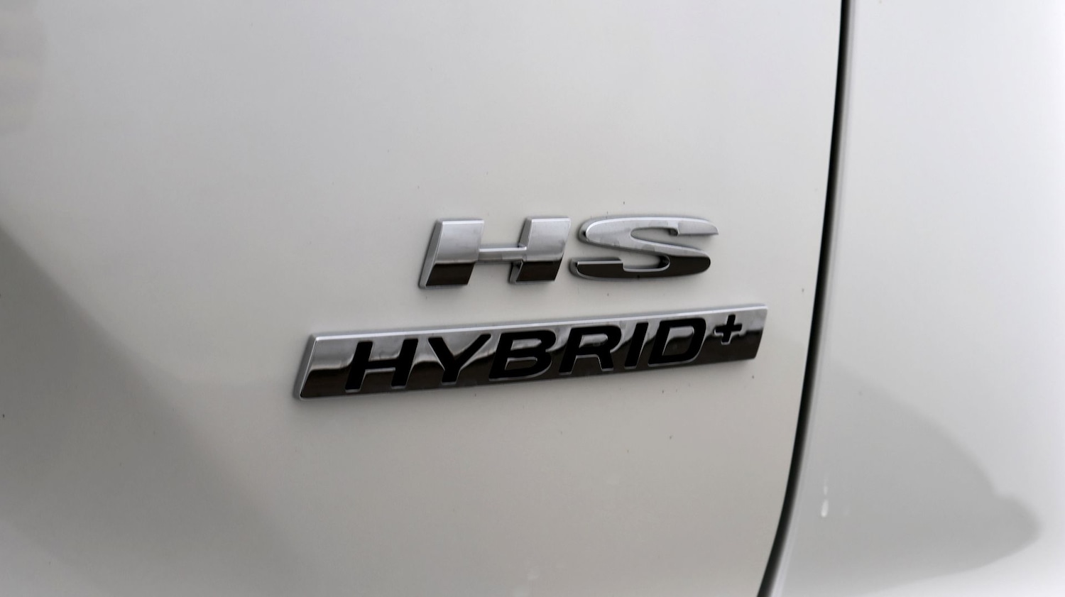 Used MG MG HS 2025 for sale - 77201599: Photo 21