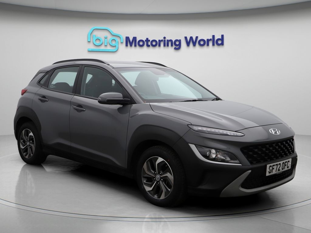 Used Hyundai KONA for sale - 76815585: Photo 23
