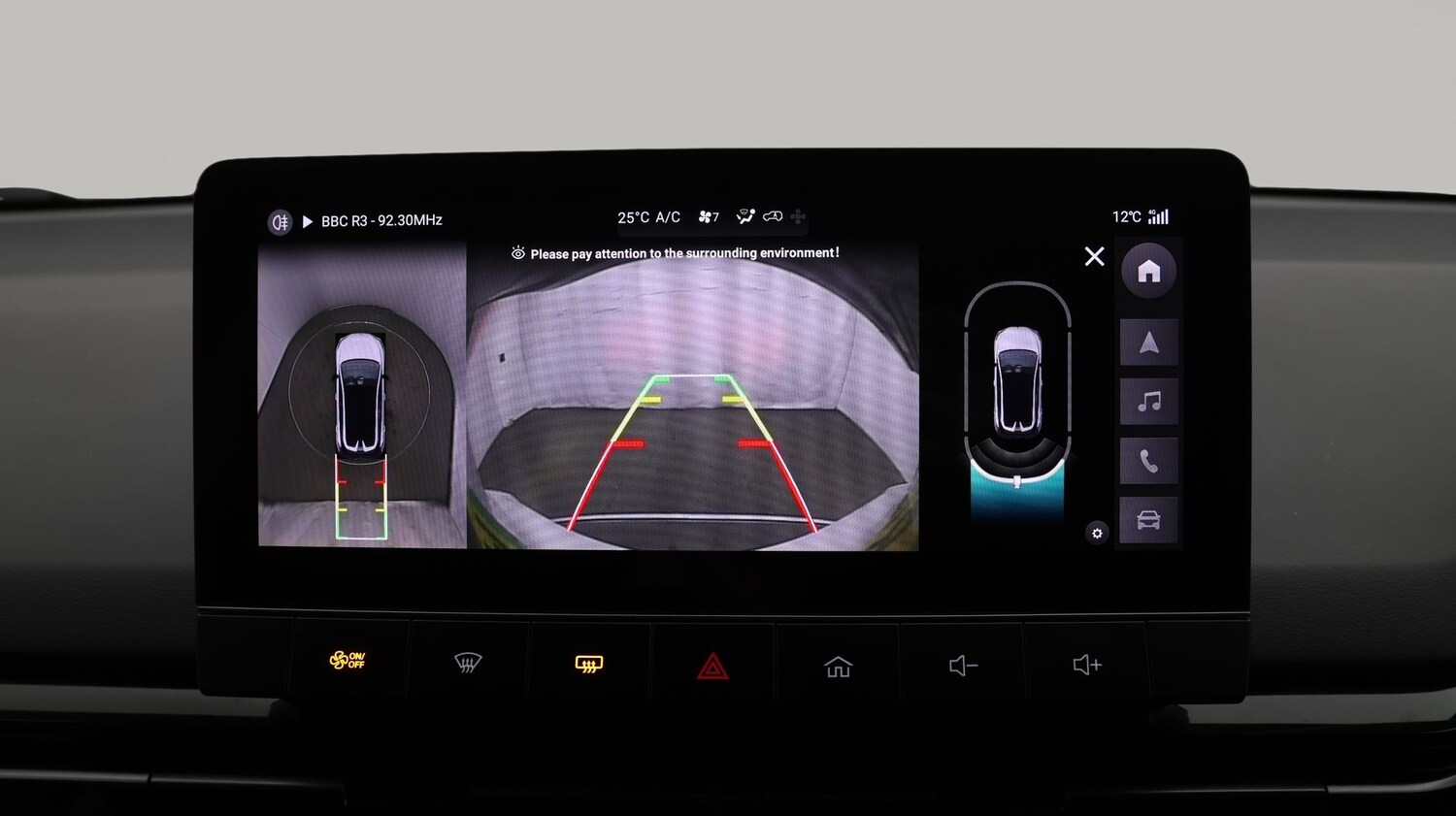 Used MG MG4 2023 for sale - 77759215: Photo 23