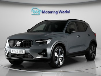 Used Volvo XC40 2022 for sale - 79526966: Photo