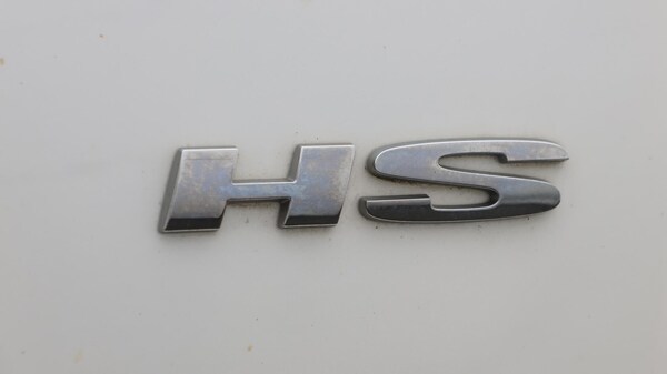 Used MG MG HS 2022 for sale - 76337001: Photo 22