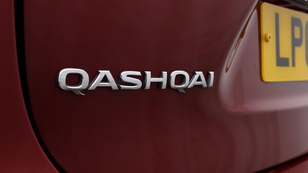 Used Nissan Qashqai 2019 for sale - 76247878: Photo 21