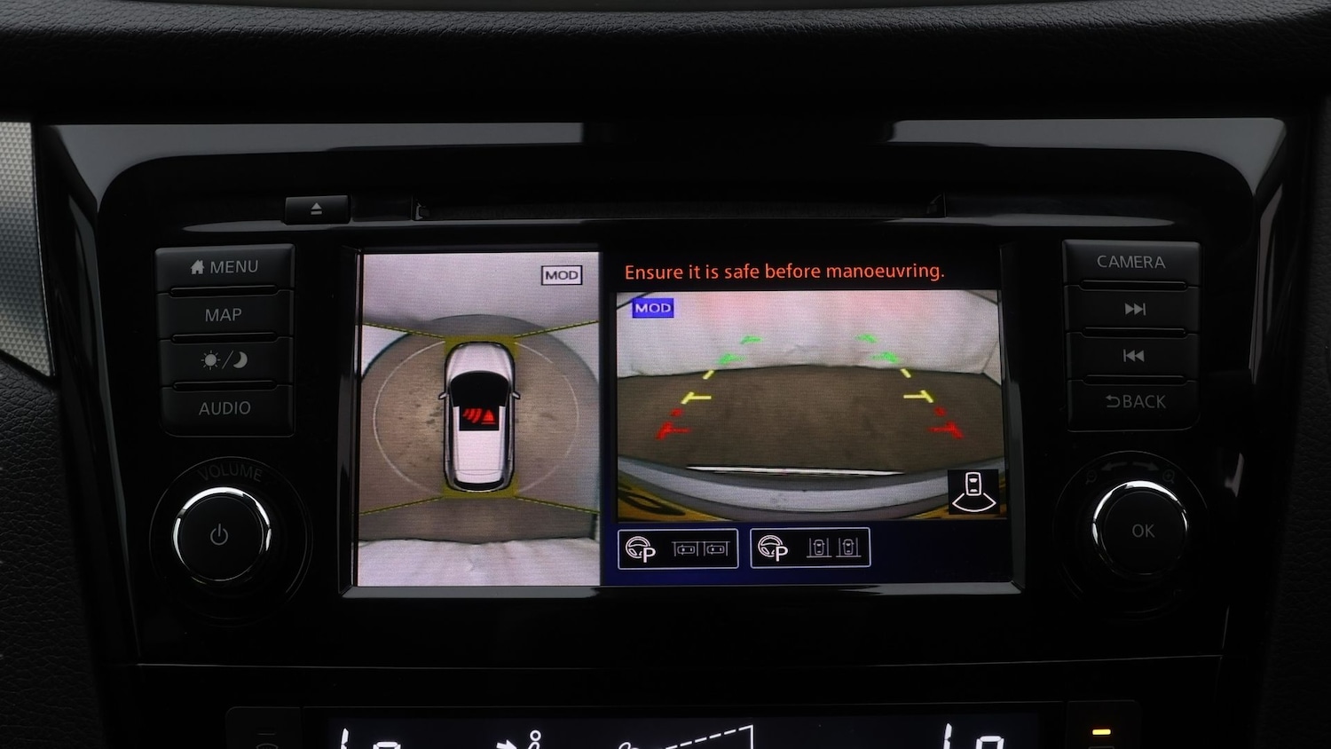 Used Nissan Qashqai 2019 for sale - 77522334: Photo 25