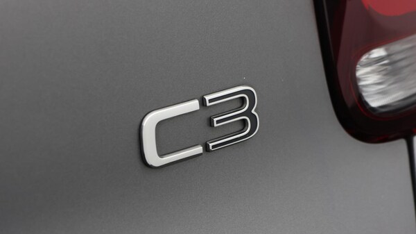 Used Citroen C3 2024 for sale - 76188762: Photo 22
