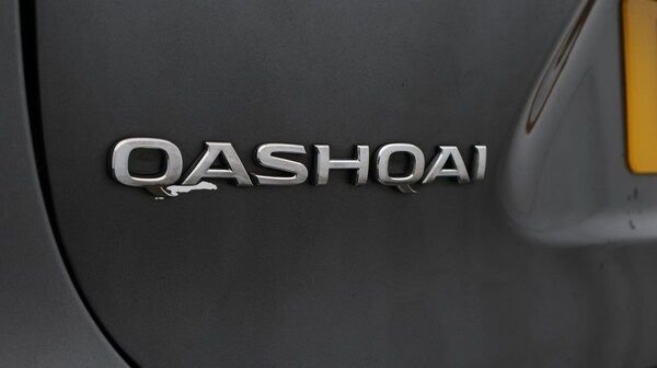Used Nissan Qashqai 2019 for sale - 76247654: Photo 21