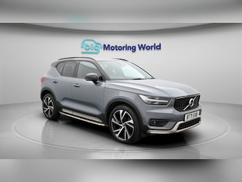Used Volvo XC40 2021 for sale - 78282033: Photo