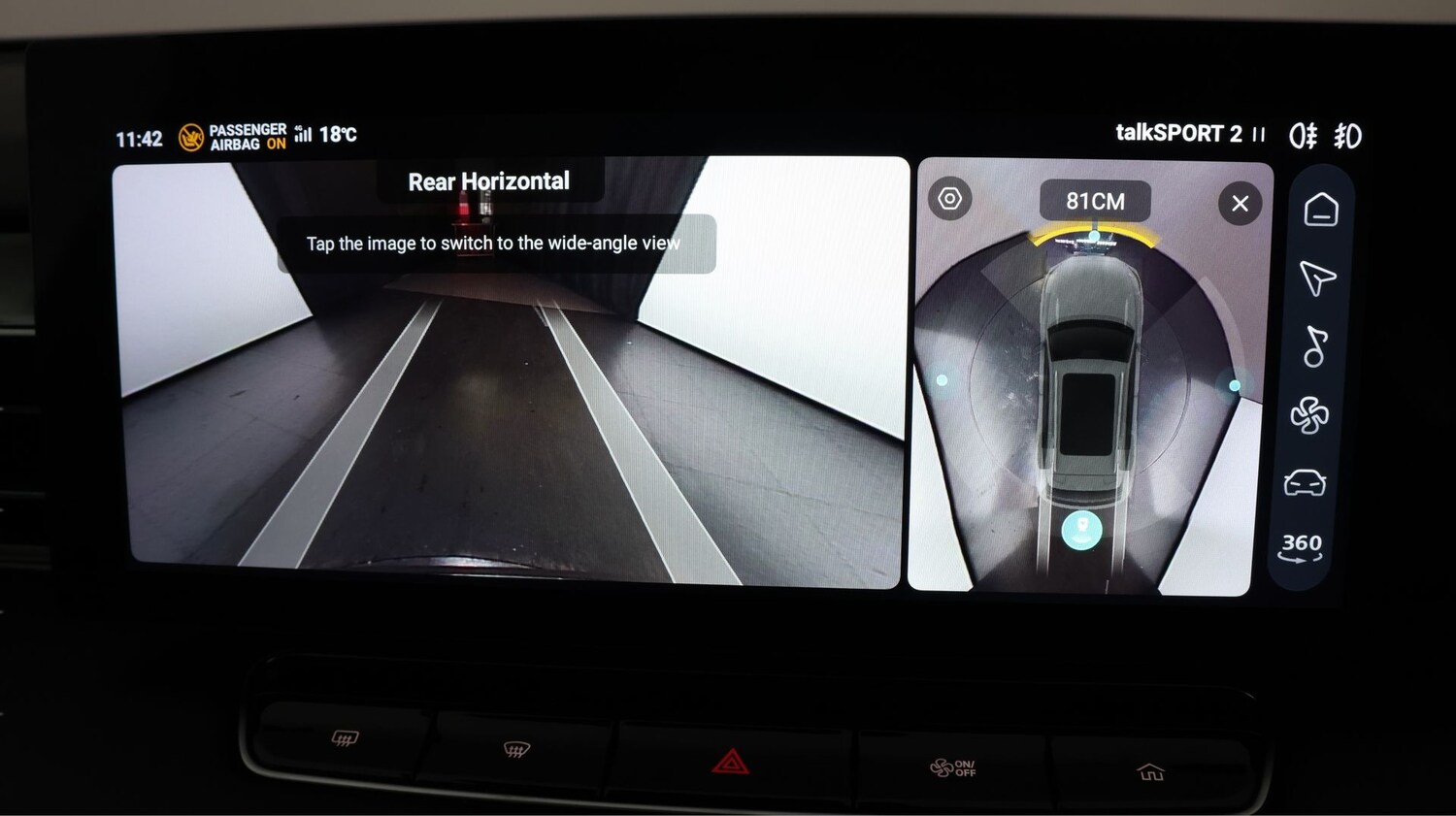 Used MG MG HS 2025 for sale - 77746625: Photo 24