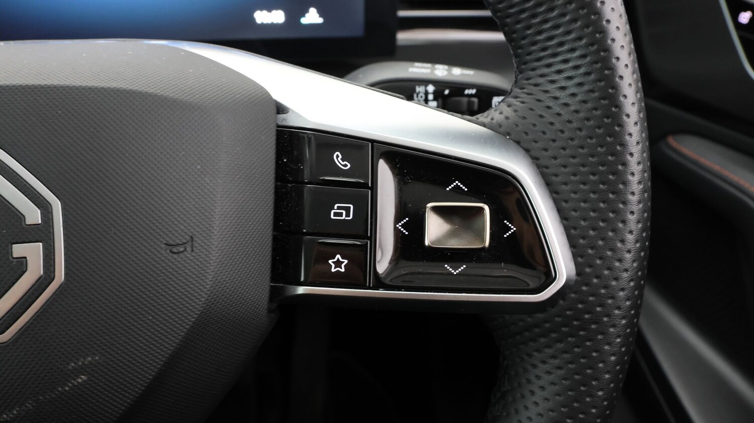 Used MG MG HS 2025 for sale - 77746625: Photo 26