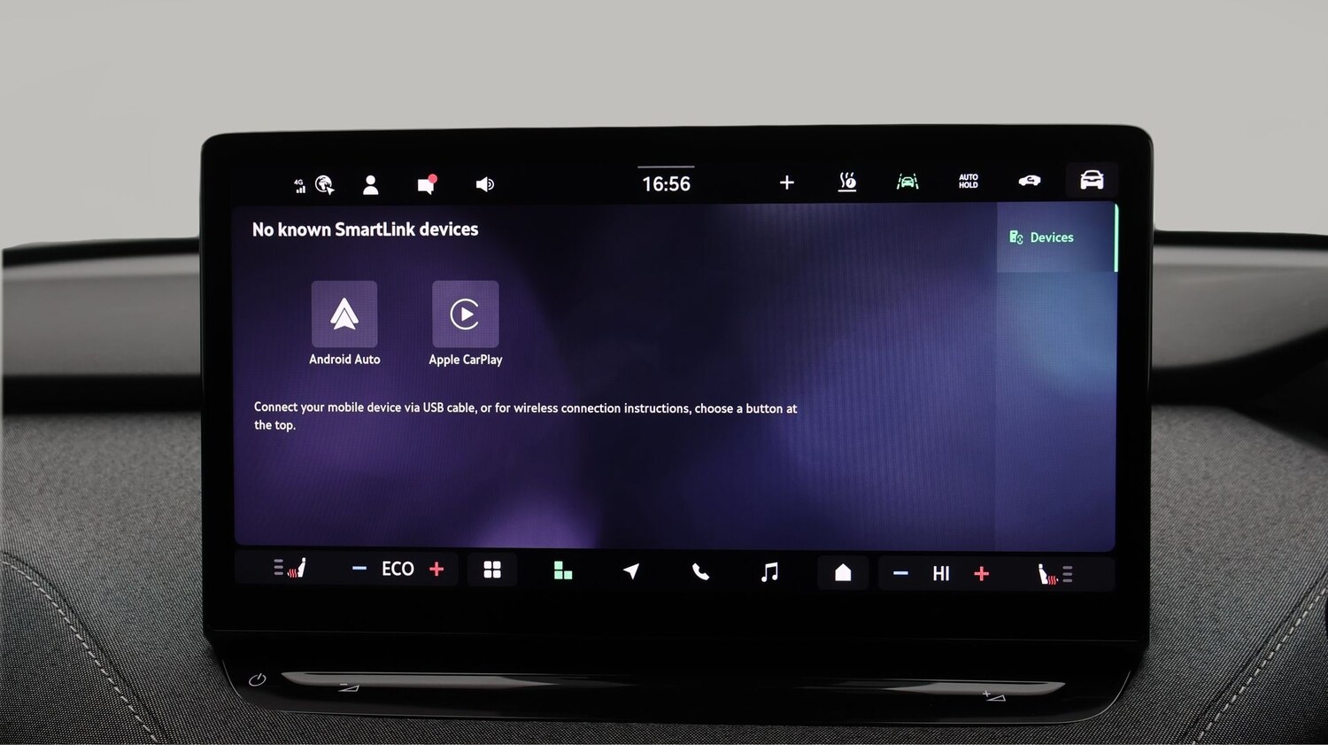 Used Skoda Enyaq 2025 for sale - 77271470: Photo 21