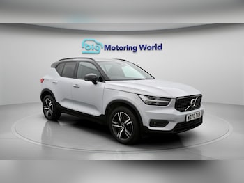 Used Volvo XC40 2021 for sale - 78941844: Photo