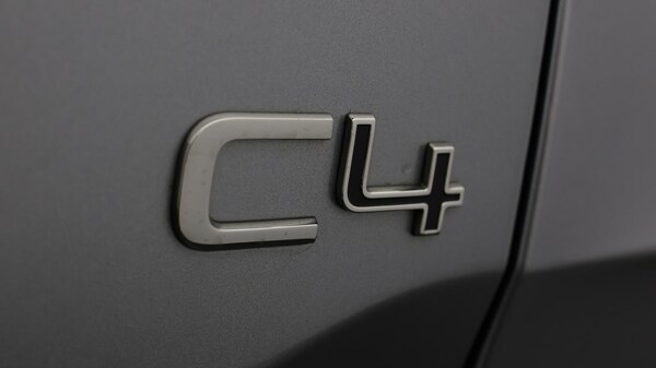 Used Citroen C4 2021 for sale - 76151332: Photo 21