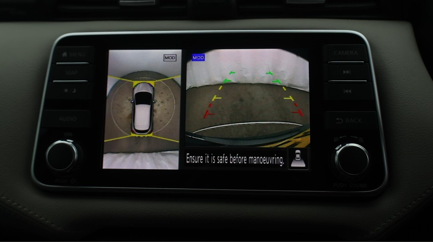 Used Nissan Micra 2021 for sale - 76538055: Photo 25