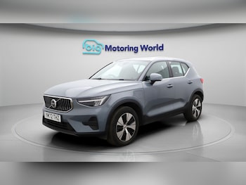 Used Volvo XC40 2023 for sale - 77474708: Photo