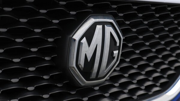 Used MG MG ZS 2018 for sale - 76167216: Photo 23