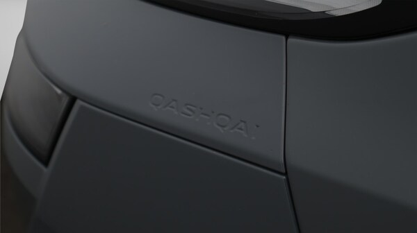 Used Nissan Qashqai 2022 for sale - 76215693: Photo 21