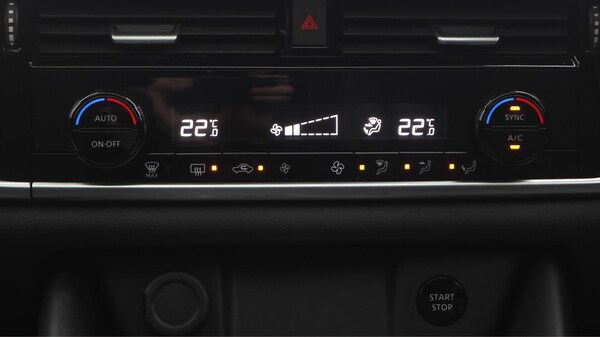 Used Nissan Qashqai 2023 for sale - 76259895: Photo 13