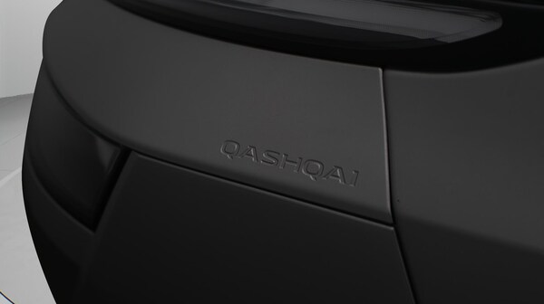 Used Nissan Qashqai 2023 for sale - 76259895: Photo 21