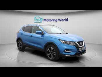 Used Nissan Qashqai 2020 for sale - 75198981: Photo
